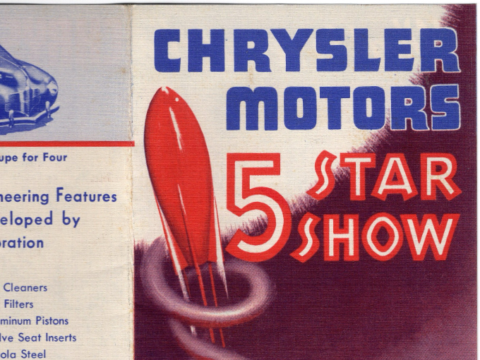 Browse vintage advertising items.